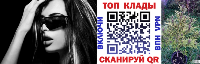 Где найти наркотики Нытва ГАШИШ  Бошки Шишки  COCAIN  СК  НБОМе  Мефедрон 