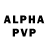 A-PVP СК КРИС Alba Meyer