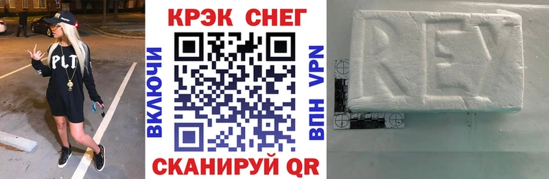цена наркотик  Нытва  darknet телеграм  КОКАИН Эквадор 