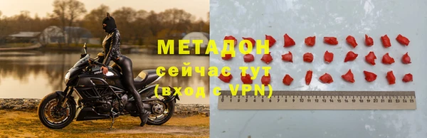 mdpv Новодвинск