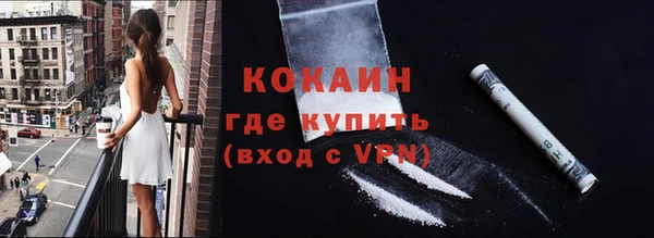 героин Нея
