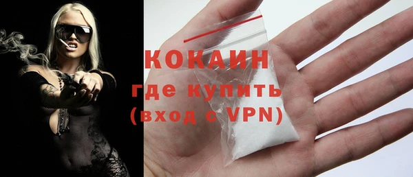 а пвп мука Нефтекумск