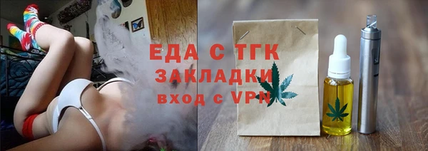СК Надым