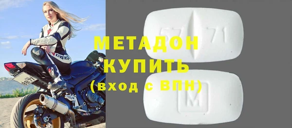 а пвп мука Нефтекумск