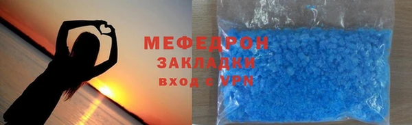 героин Нея