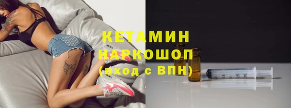 героин Нея