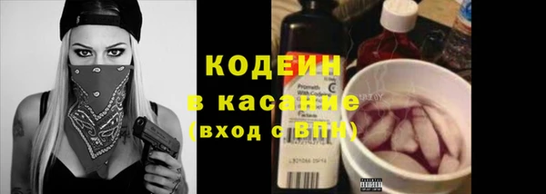 героин Нея