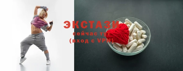 а пвп мука Нефтекумск