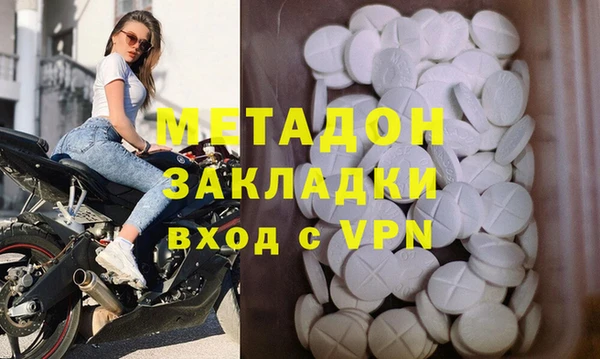 хмурый Таштагол