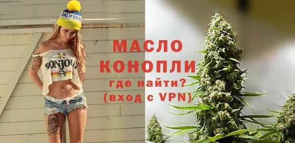 а пвп мука Нефтекумск