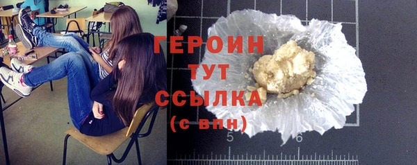 а пвп мука Нефтекумск