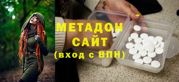 mdpv Новодвинск