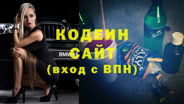 а пвп мука Нефтекумск