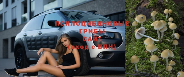а пвп мука Нефтекумск