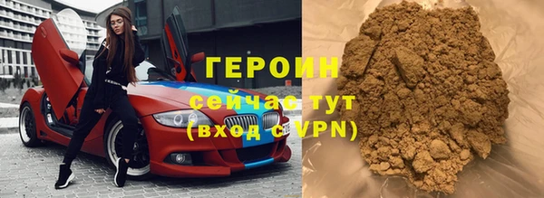 mdpv Новодвинск