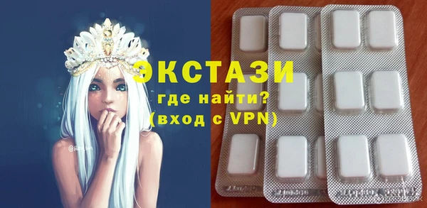героин Нея