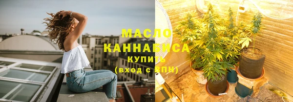 героин Нея