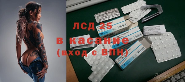 героин Нея