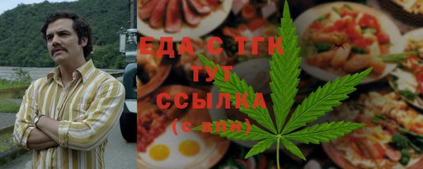 а пвп мука Нефтекумск