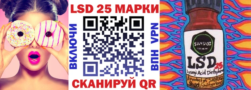 это клад Нытва Марки NBOMe 1,8мг