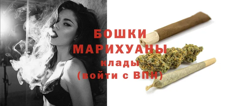 Марихуана SATIVA & INDICA  Нытва 